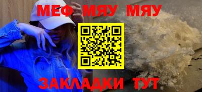 экстази Первоуральск