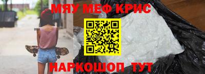 экстази Первоуральск