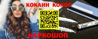 экстази Первоуральск