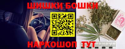 экстази Первоуральск