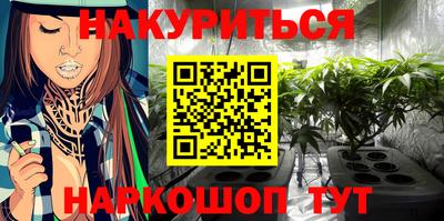 прущий лед Пенза