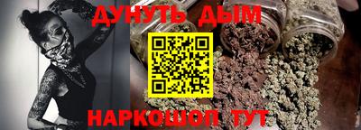 экстази Первоуральск