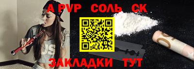 экстази Первоуральск