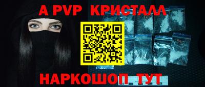 экстази Первоуральск