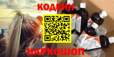 экстази Первоуральск