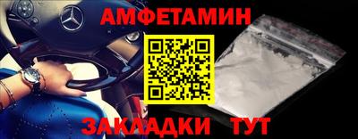 экстази Первоуральск