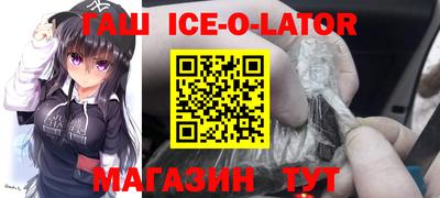 экстази Первоуральск