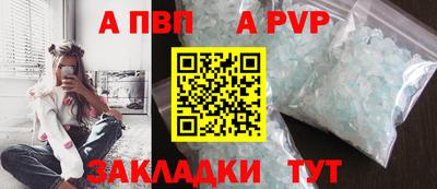 экстази Первоуральск