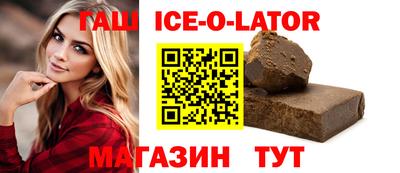 экстази Первоуральск