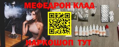экстази Первоуральск