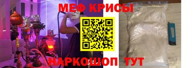 экстази Первоуральск